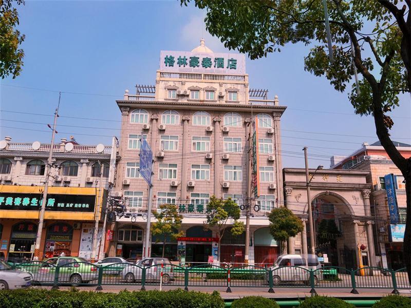 Greentree Inn Shanghai Pudong Airport Huaxia East Road Railway Station Shell Hotel Exterior photo