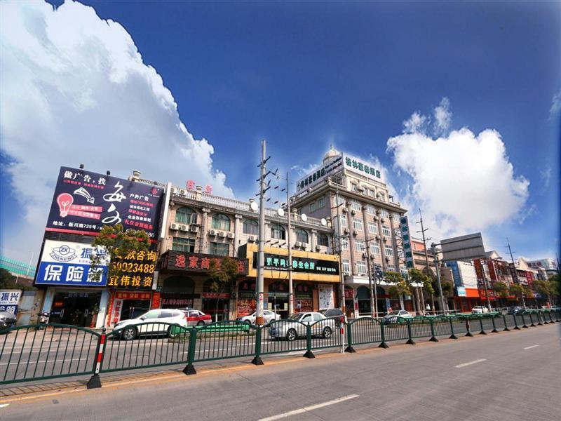 Greentree Inn Shanghai Pudong Airport Huaxia East Road Railway Station Shell Hotel Exterior photo