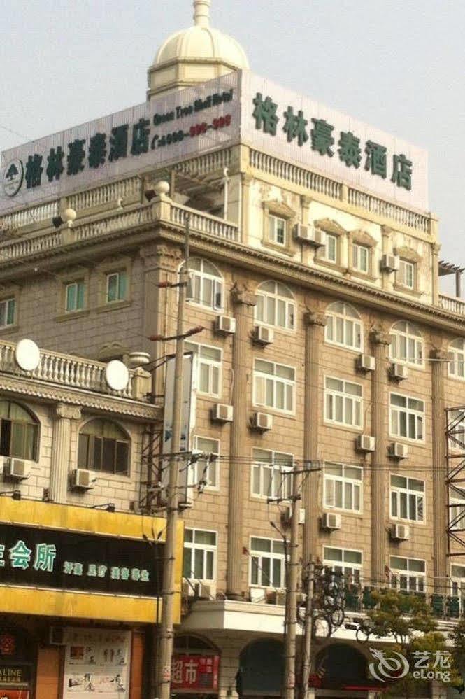 Greentree Inn Shanghai Pudong Airport Huaxia East Road Railway Station Shell Hotel Exterior photo